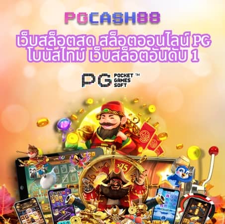 bar4bet สล็อต